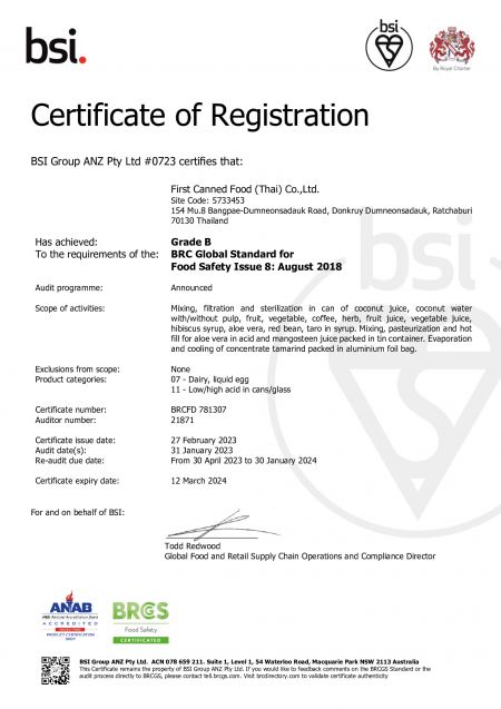 First Canned Food ผ่านมาตรฐาน British Retail Consortium ที่เข้มงวด.